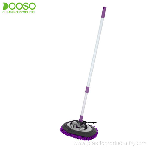 Dual-Function Dust Mop Flat Mop DS-1241